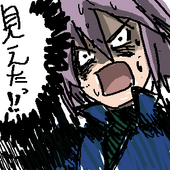 むじな