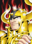 伊勢守