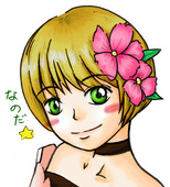 ゆうの