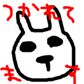 ちよ
