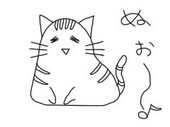ボス