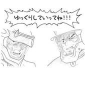 ボブスミス