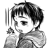 央突満