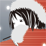しずっち