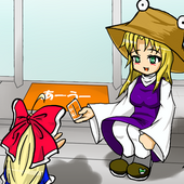 さしみこんにゃく