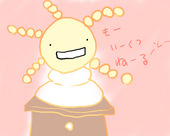 ☆あんこ☆