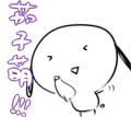 七里