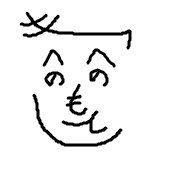 sen
