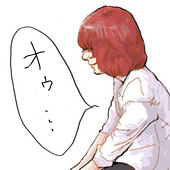 蟻子
