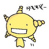 ＠一色