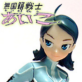 doreaki