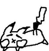 イーｌL