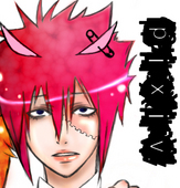 karyu