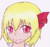 あーんばる