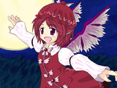 キナコモチ