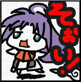 ろめん@多忙中