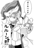 ゼロ猫