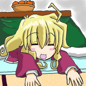 tuzigiri