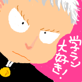 もんきちなしぞう