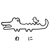 にべあ