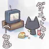 麻子