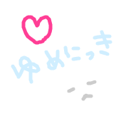 あさい