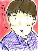 えいじしゃん