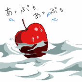 大河