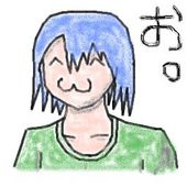 鬼影(せいすい)