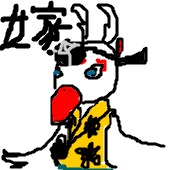 甘栗
