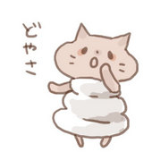 sato