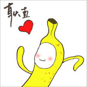 Azu