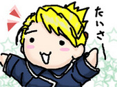 tao
