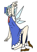 にかわう