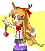 魔剣