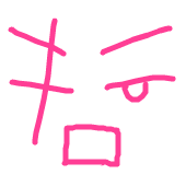 ちりのかみ
