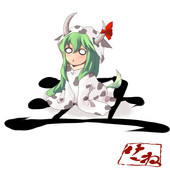 哲