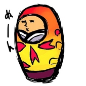 鮪
