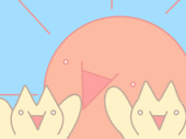 さいたま