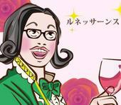 柿原よこ