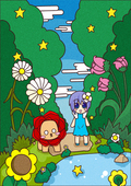 まみくん