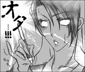 usio@え73b/ｻﾞﾜ19