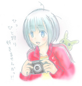 miiko