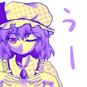 モリヤマ