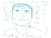 ('N`)