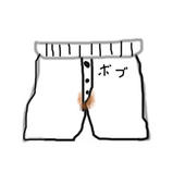 げろしゃぶ