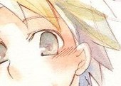こち。