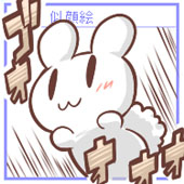 あらたとしひら