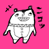 ろくろ