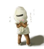 木蓮